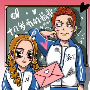 亚洲精品成人AV观看
