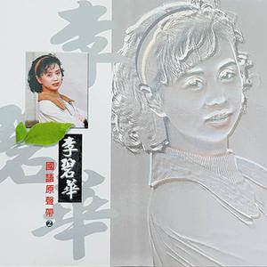 亚洲精品成人AV观看
