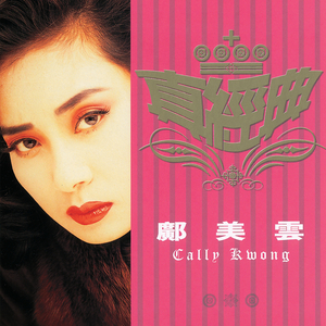 亚洲精品成人AV观看
