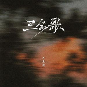 亚洲精品成人AV观看
