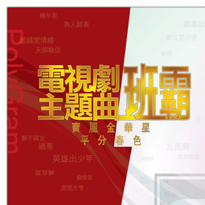 亚洲精品成人AV观看
