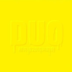 亚洲精品成人AV观看
