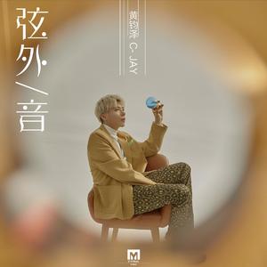 亚洲精品成人AV观看
