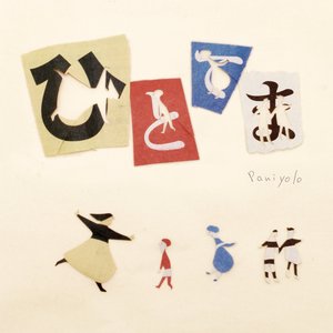 亚洲精品成人AV观看
