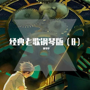 亚洲精品成人AV观看
