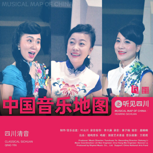 亚洲精品成人AV观看
